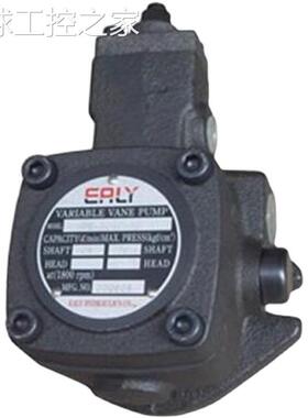 非实价台湾弋力VDC-1A-F30C-20泵VDC-1A-F30D-20VDC-1A-F20A-20VD