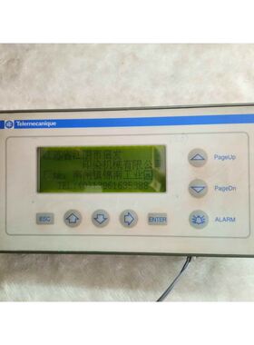 拆机TSX08H04M整机CMS-CG806DYSY-W主板液晶