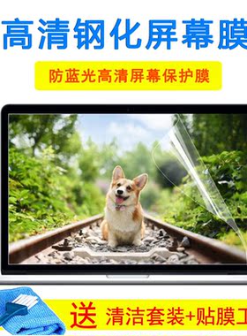 华硕飞行堡垒键盘膜15.6寸FX63VD7700四代FX86f电脑FX80屏幕贴膜