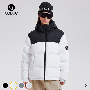 95白鸭绒羽绒服男女情侣防泼水加绒立领户外运动外套羽绒服冬季男