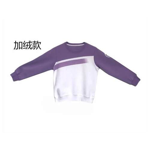 理工附中加绒卫衣单件