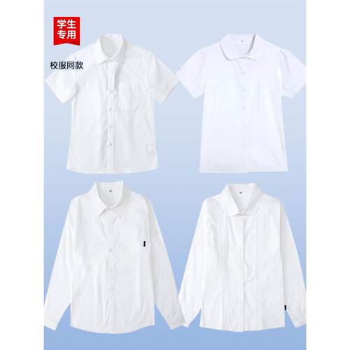 伊顿中小学校服院英伦风