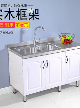 简易橱柜移动不锈钢收纳