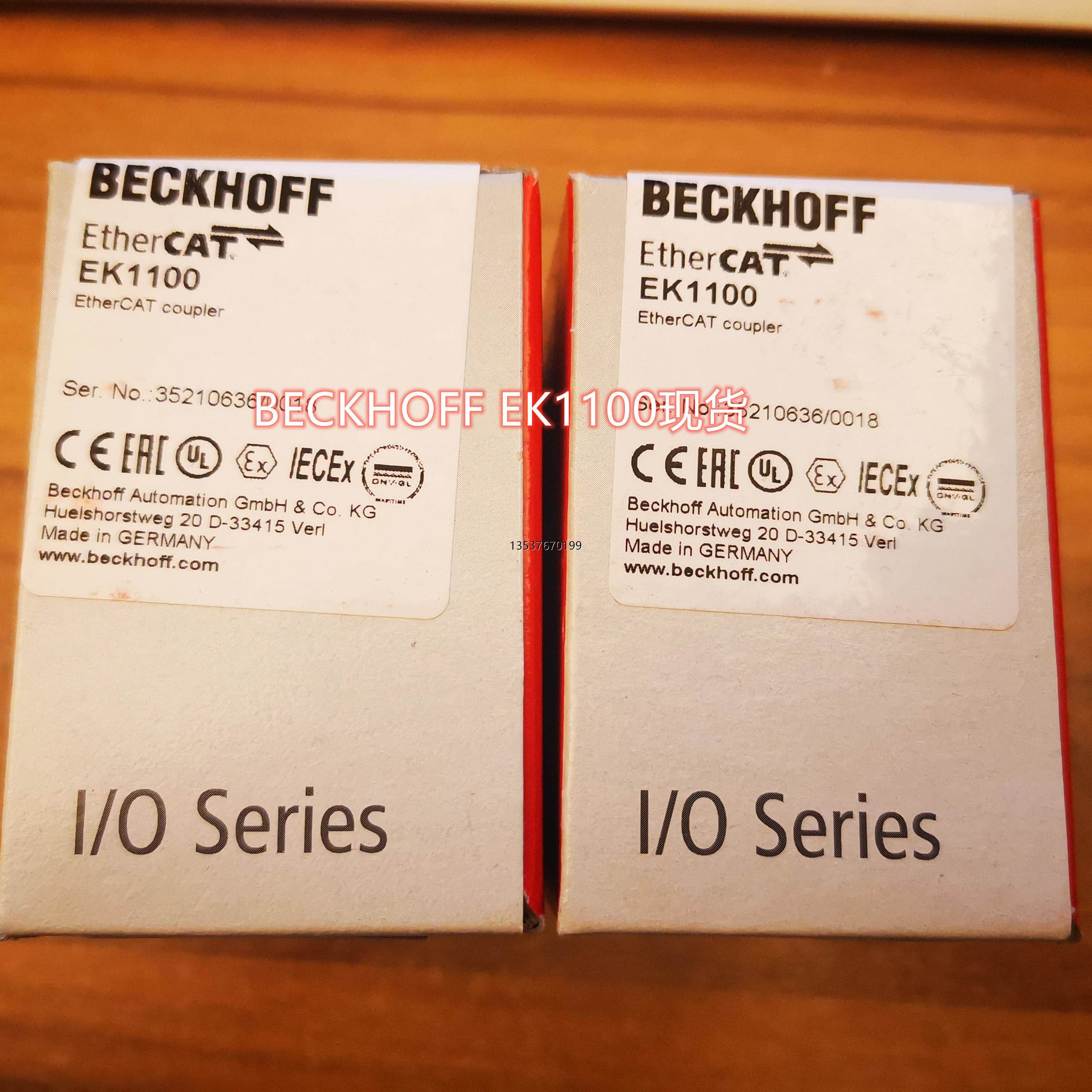 德国倍福beckhoff kl3356 ek1100现货模块
