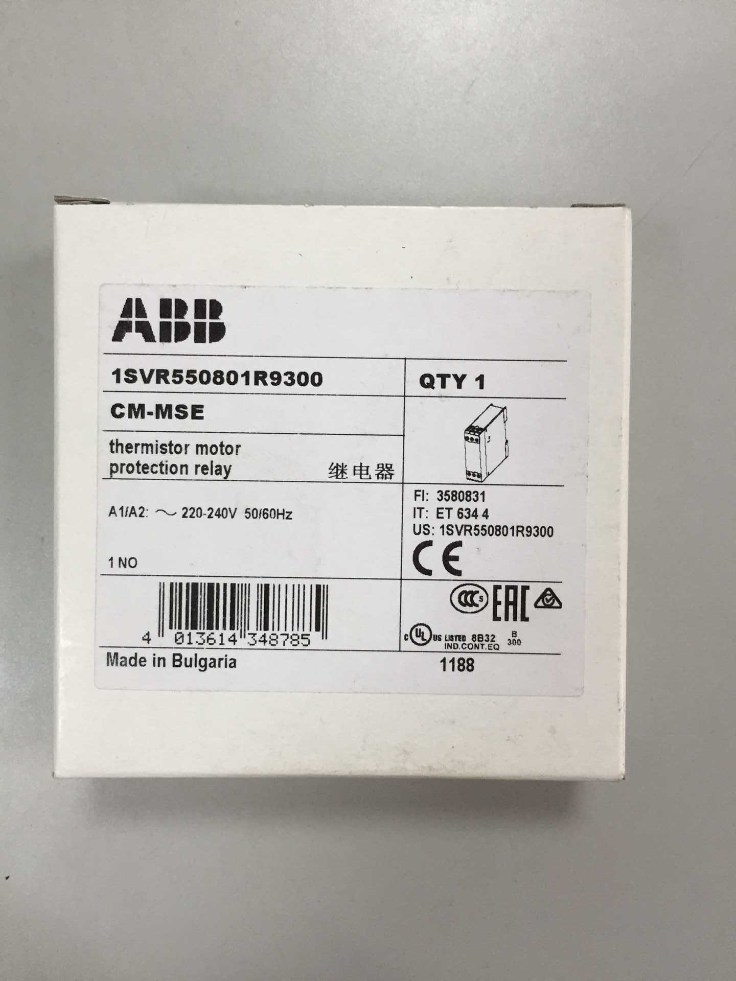 原装ABB热敏电阻保护继电器CM-MSE 220-240VAC 1SVR550801R9300