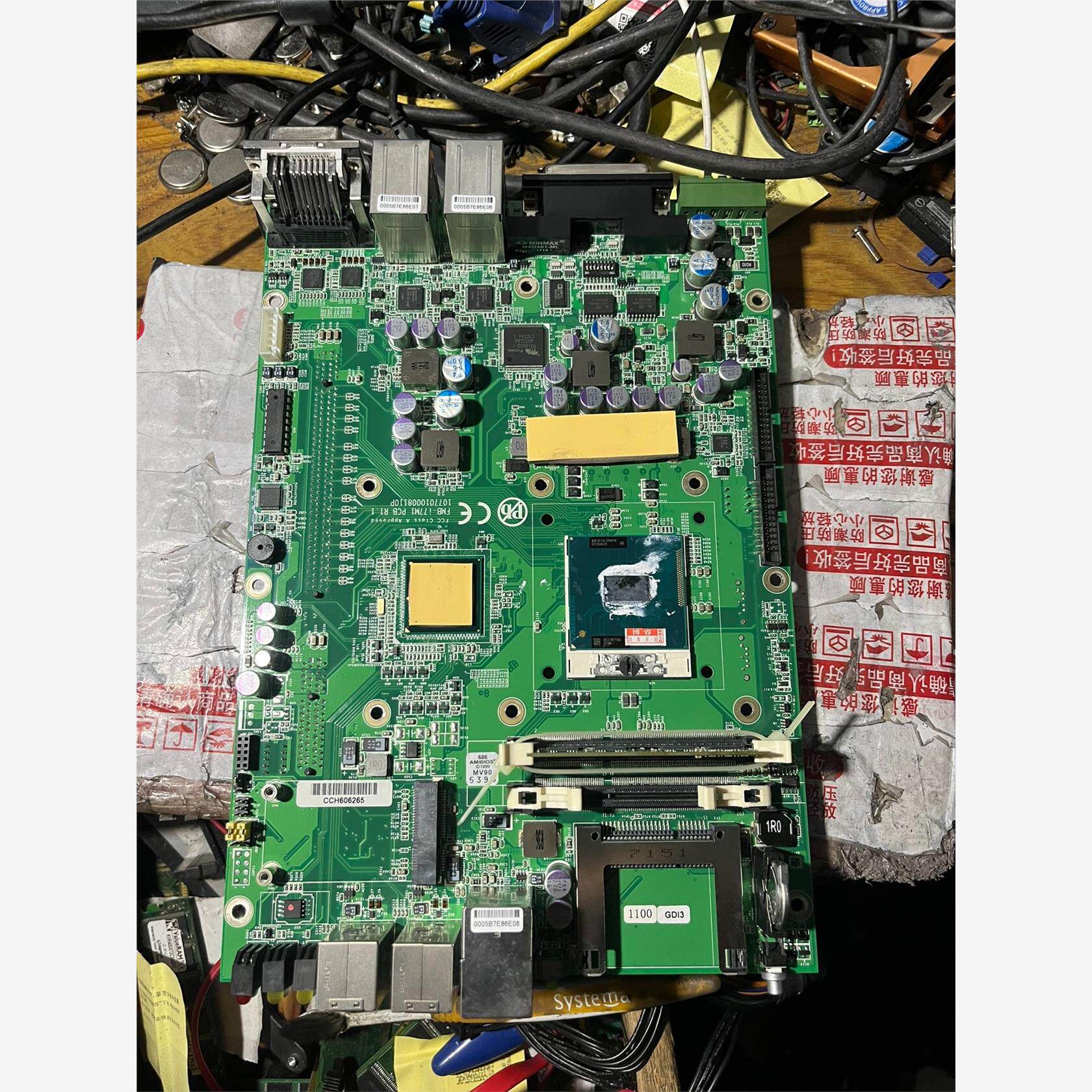 台湾ARBOFMB-i1PC.台湾