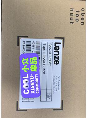 E82ZAFCC100  伦茨模块