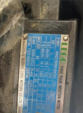 议价朗高LEGO AKD160M油泵电机 议价