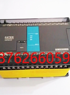 议价原装正品永宏PLC FBs-40MCR2-AC  FATEK全新