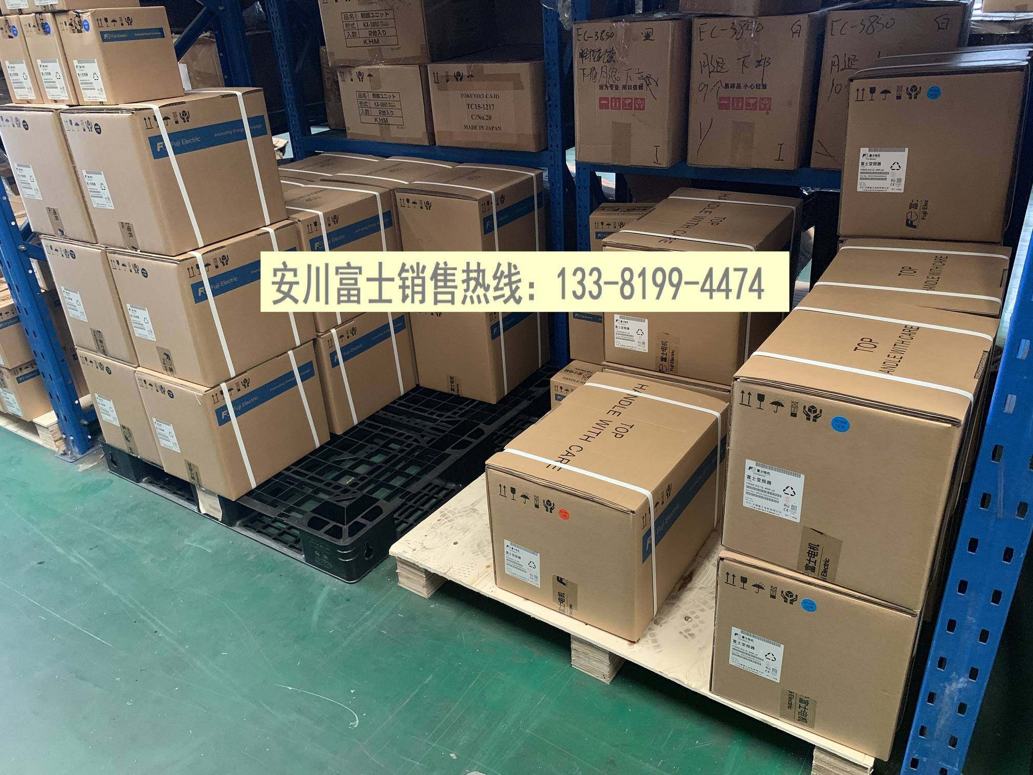 全新原装正品安川变频器通讯卡si-en3