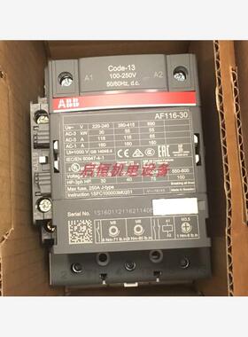 全新原装正品ABB三极接触器 AF116-30-11-13 100-250V 50/60Hz-DC