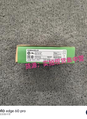 RXM4AB2JD   Schneider 继电器