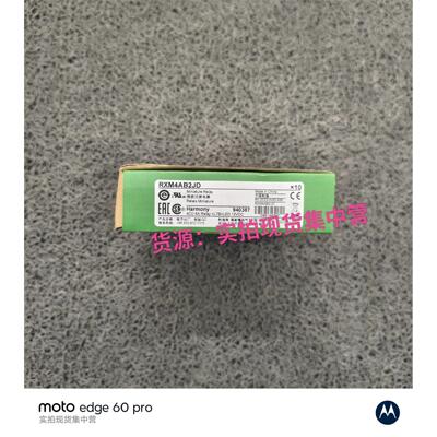 RXM4AB2JDSchneider继电