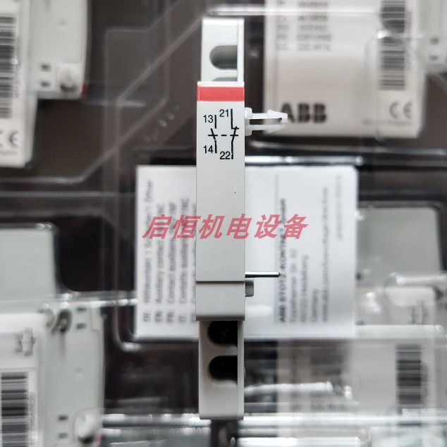 正品ABB微断附件-辅助触