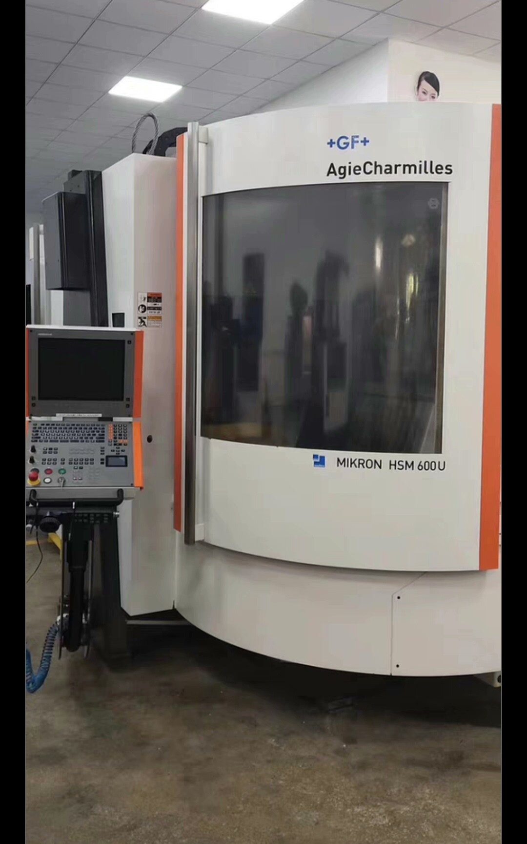 专业维修瑞士米克朗 gf 机床阿奇夏米尔机床海德汉hei