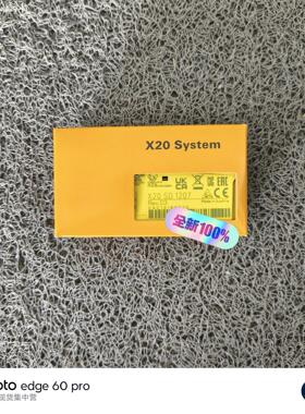 X20SD1207