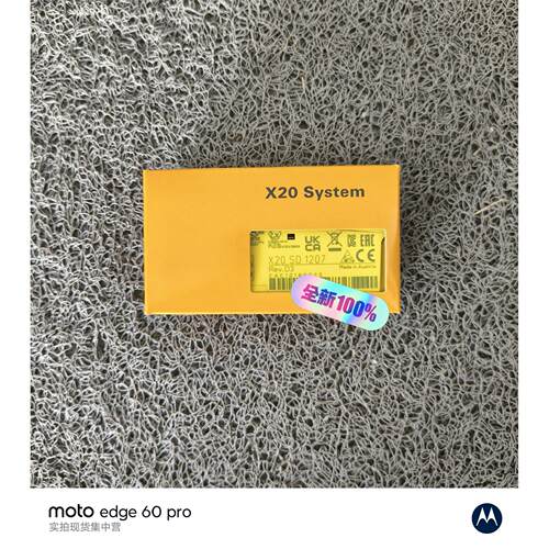 X20SD17X20SD17X20SD17