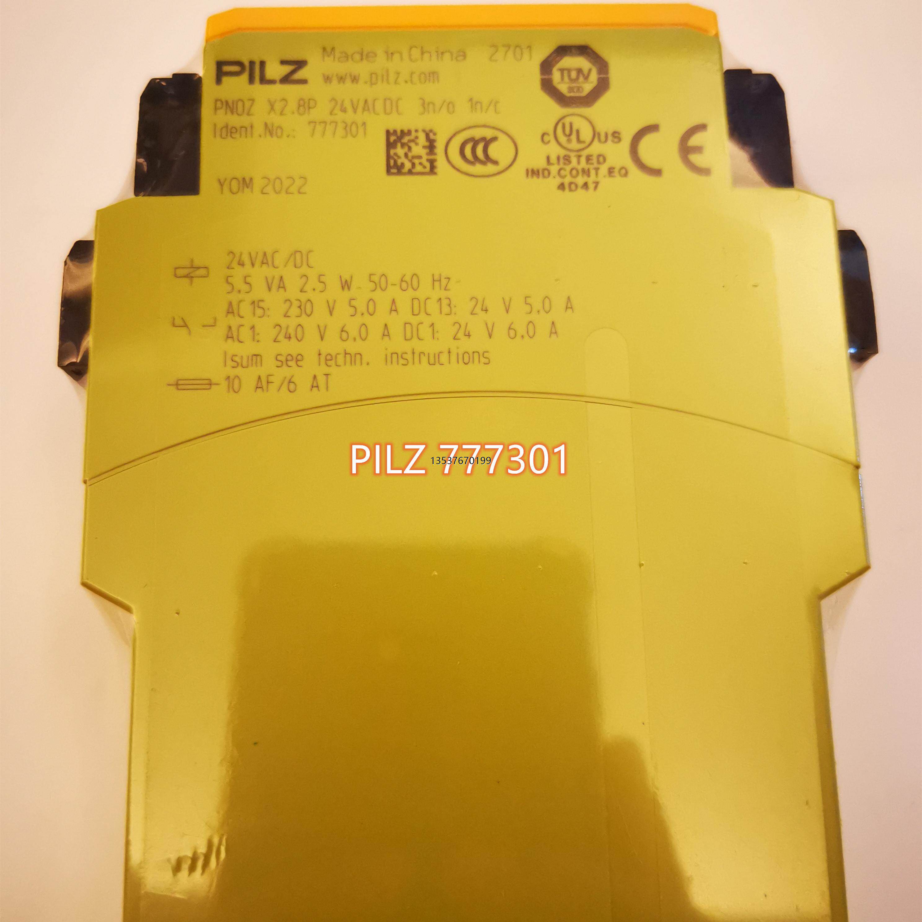 德国进口pilz pnoz x9p 777609现货继电器