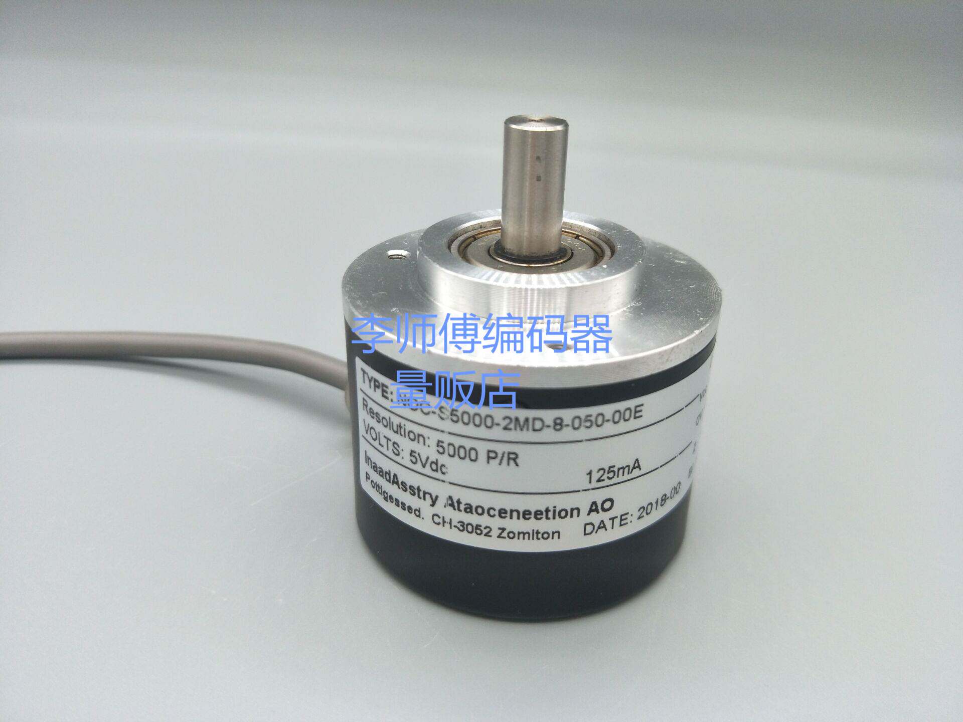 noc2-s5000-2md 旋转编码器