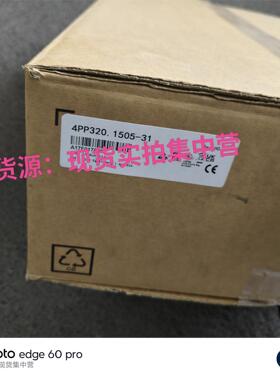 4PP320.1505-31    贝加莱 B&R 触摸屏