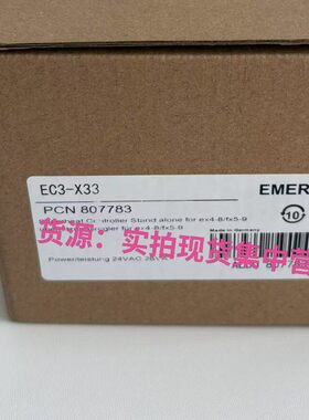 EC3-X33   PCN 807 783