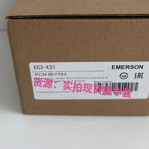 EC3-XPCN807EC3-XPCN80