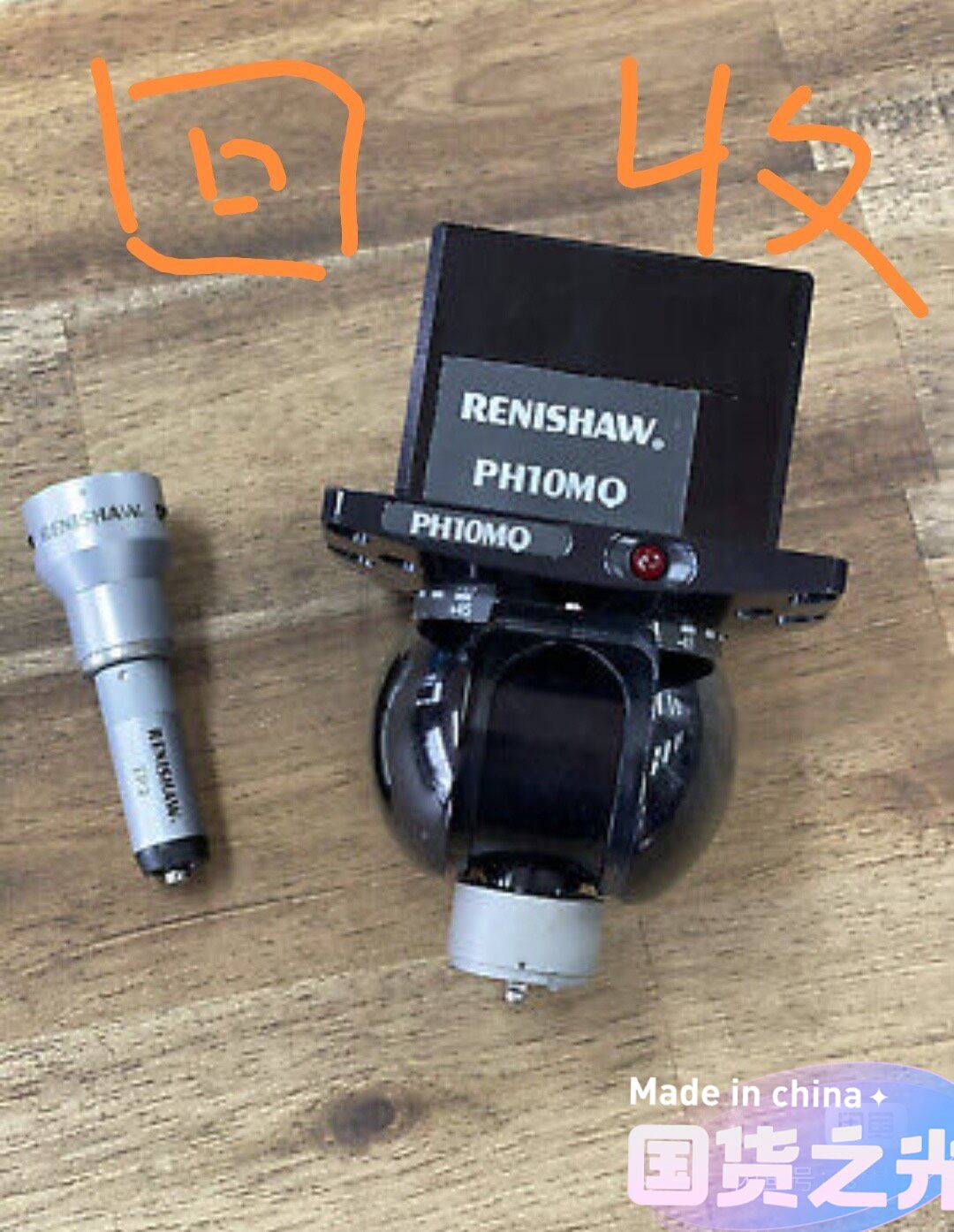 二手各种三坐标测头测座,tesa,雷尼绍测头测座控