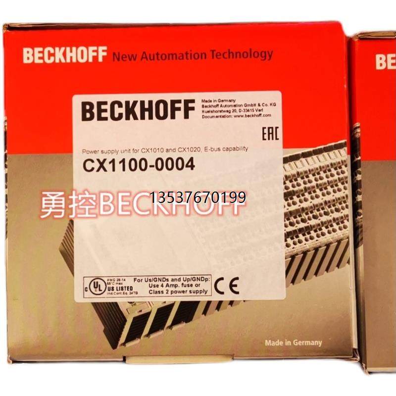 德国进口beckhoff el5152 倍福io模块现货