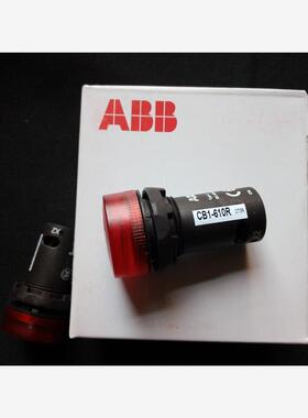 全新原装正品ABB蜂鸣器 CB1-610R ;10113792