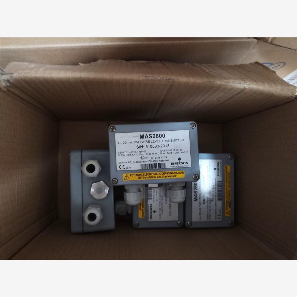 议价DAMCOS丹柯斯2600接