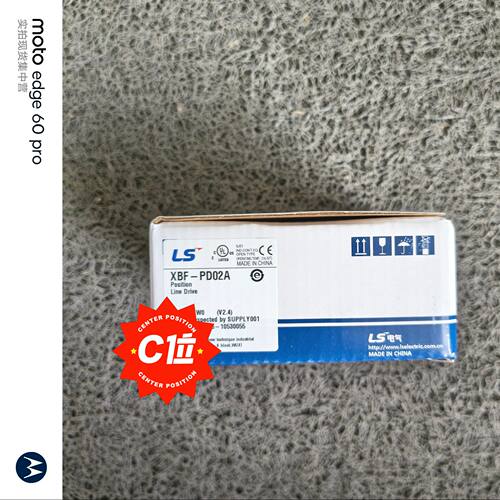 XBF-PD02A正品LS可编程