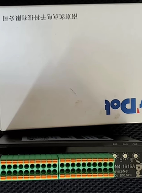 议价实点科技XB6 CB4 CC4 EC4 EI4-1600 1616 0032 3200A/B模块