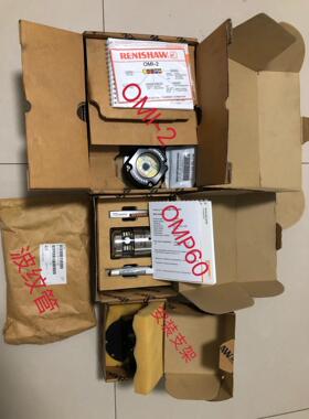 英国雷尼绍OMP60测头+OMI-2接收器全新（议价出）