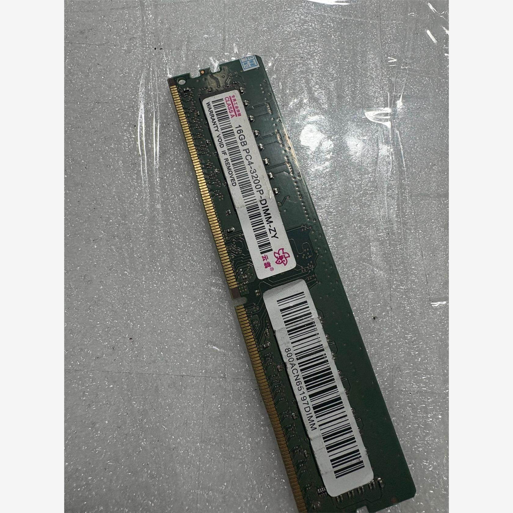 16GBPC4-32拆机原装包好