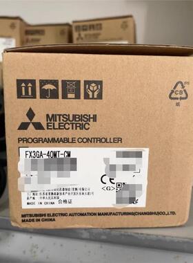 全新原装正品三菱plc，可编程控制器，FX3GA-40MT-
