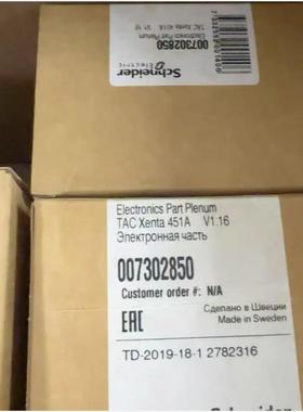 议价TAC Xenta 451A全新原装正品