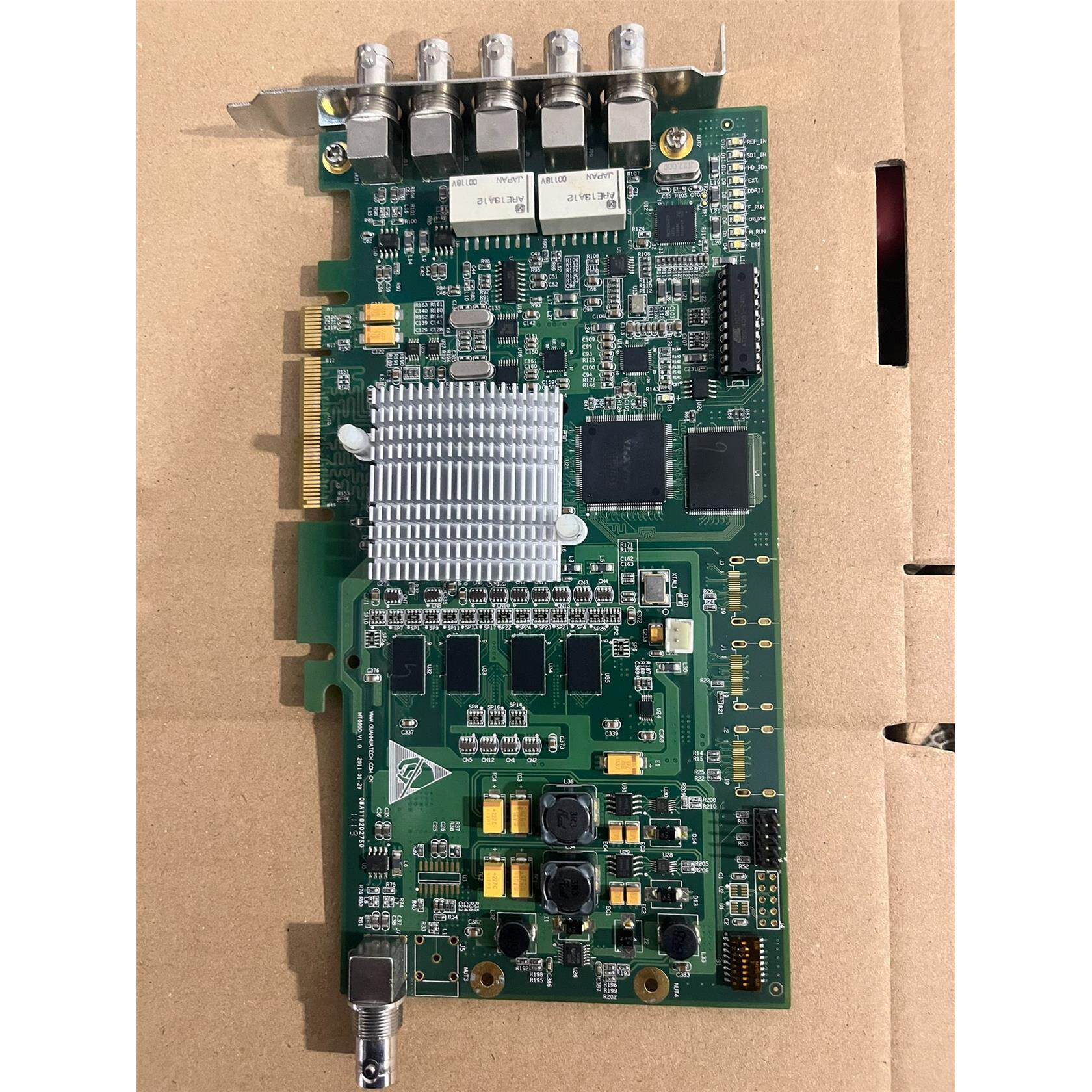 新奥特CDVA10字幕机MT