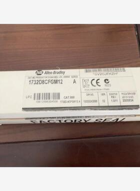议价AB模块  1732-D8CFGM12全新没用过,带包装有说