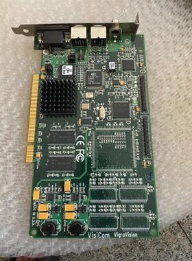 VISICOM  VigraVision  540-7000