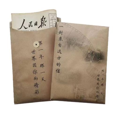 出生生日报纸人民旧报纸原版定制日期年份怀旧送女朋友生日礼物