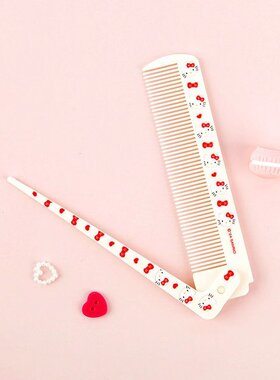 韩国产进口正品折叠梳子儿童发梳刘海梳子可爱hello kitty尖尾梳