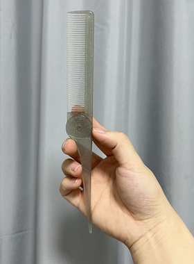 日本产进口正品银粉透明树脂梳子防静电尖尾造型梳子折叠便携旅行