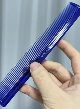 日本产原装进口正品梳子发型师专用梳子粗细两种不同密度齿缝梳齿