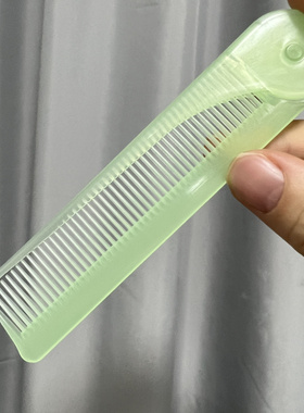 日本产进口正品彩色折叠梳子儿童发梳刘海梳子水果香味尖尾造型
