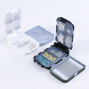 日本制三层储物盒便携药盒棉签药丸补充剂分装出差旅行鱼钩收纳