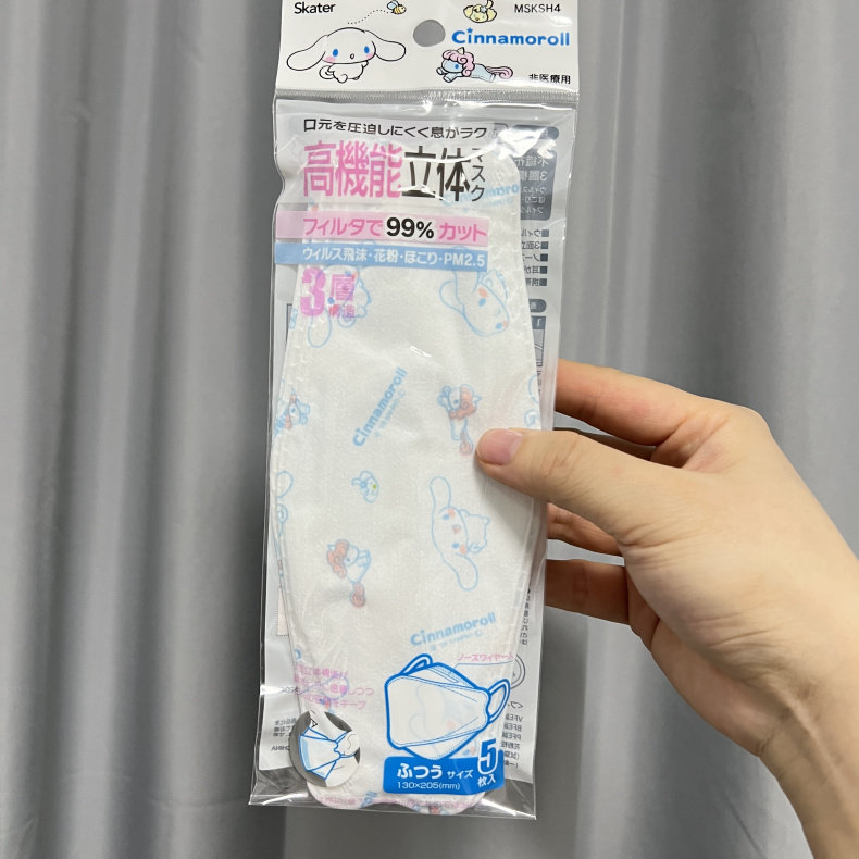 日本代购正品可爱卡通3D立体口罩白色玉贵狗大耳朵狗狗花粉过滤