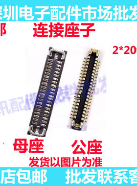 华为小米A56789XP