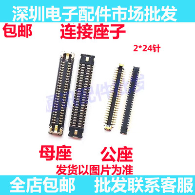OPPO华为nova56789XP