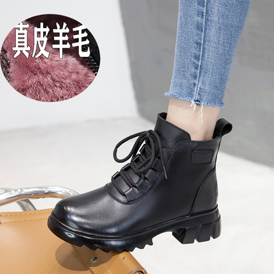 马丁靴羊毛橡胶底真牛皮