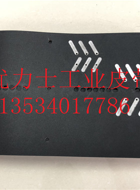 供应KOLBUS柯尔布斯精装联动线输送带 柯尔布斯配页机吸纸皮带